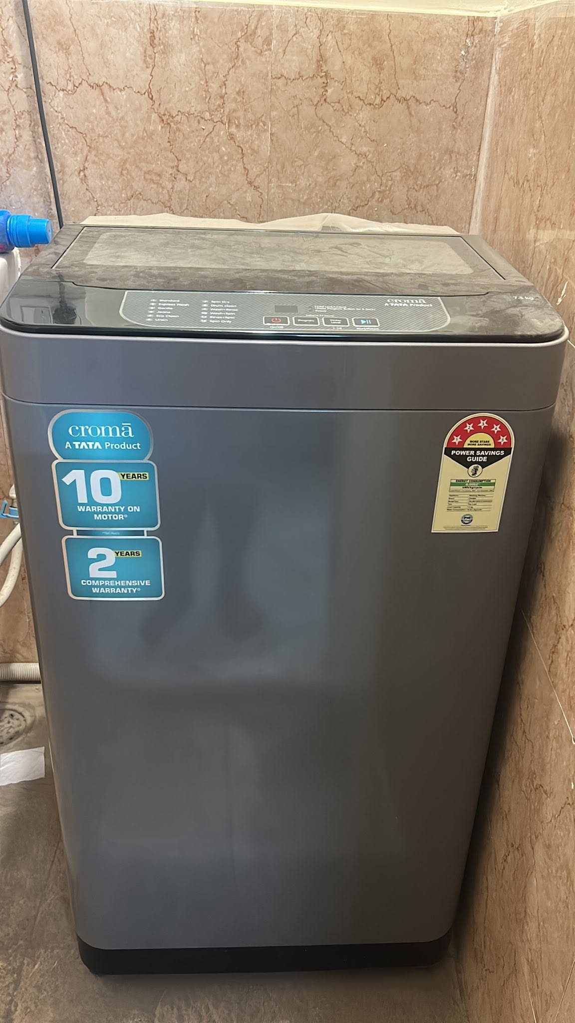croma washing machine 2